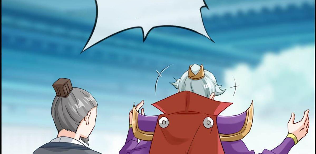 Strongest System (The Strongest Dandy System) Chapter 03 Gambar 61